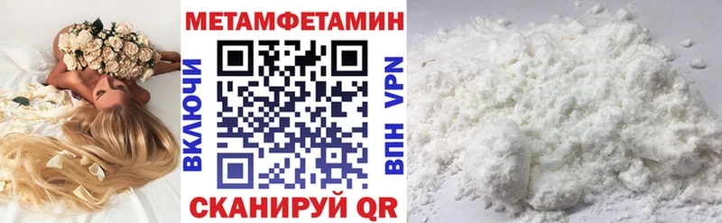 где найти наркотики  Краснообск  АМФЕТАМИН 97% 