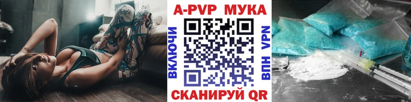 А ПВП СК КРИС  мега сайт  Краснообск 