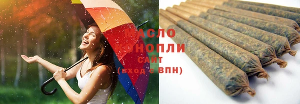 марки lsd Алексеевка