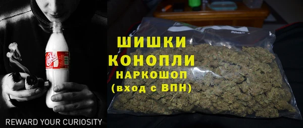 марки lsd Алексеевка