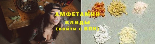 марки lsd Алексеевка