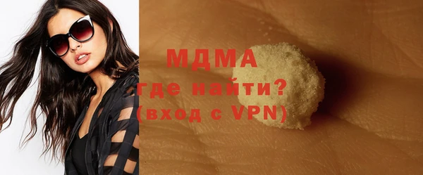 метадон Касимов