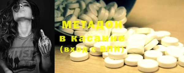 каннабис Алзамай