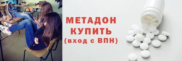 винт Карталы