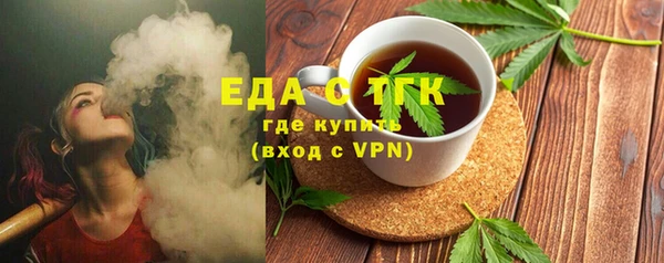 каннабис Алзамай