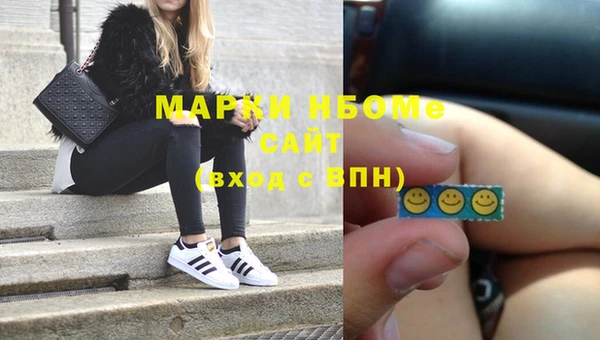 каннабис Алзамай