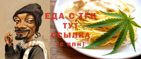 марки lsd Алексеевка