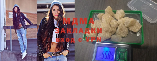 каннабис Алзамай
