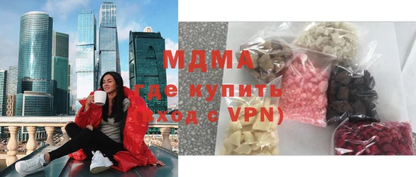 spice Алексин